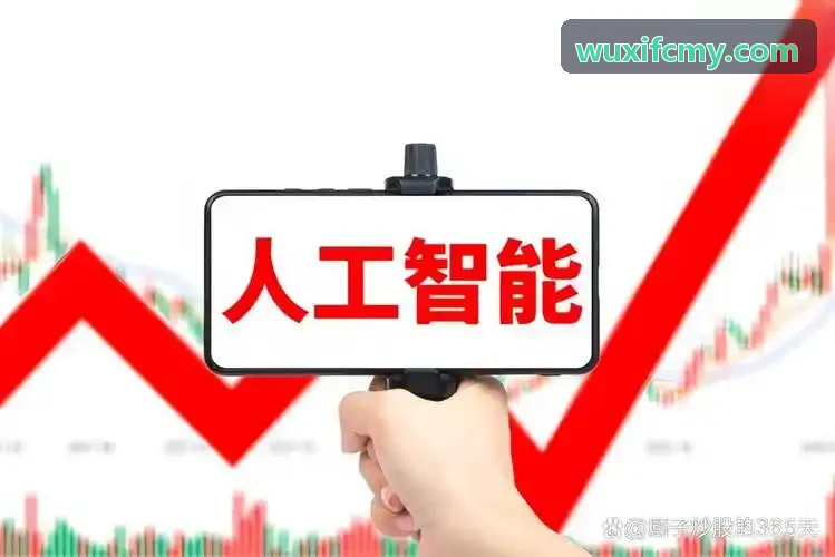 汽车AI检测软件在车辆维修交付现场进行图像采集