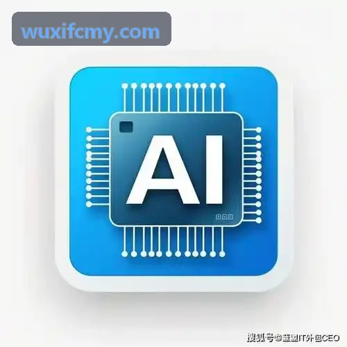 汽车AI检测软件管理维修交付复核图片